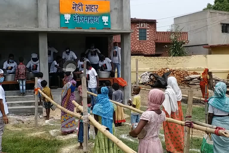 Modi diet center becomes a boon for the needy in lockdown in Seraikela