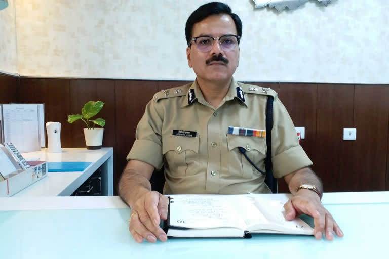 पुलिस मुख्यालय