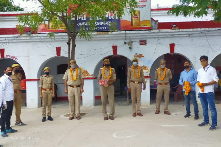 pratapgarh police.