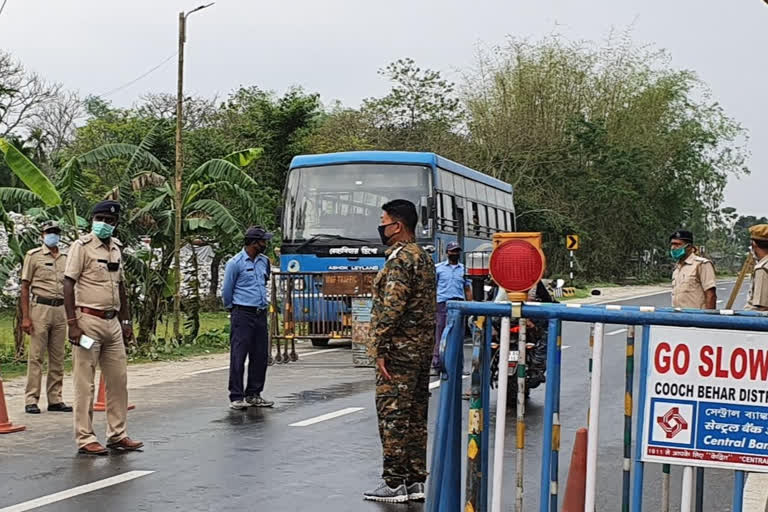 Mekhliganj Police