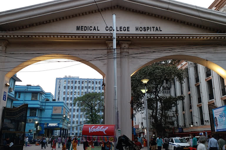 medical college