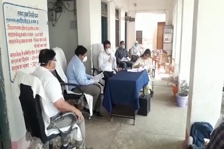 collector meeting