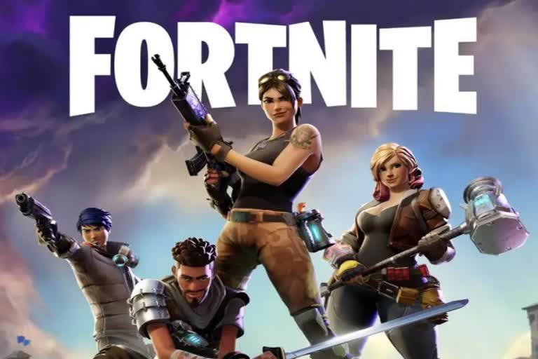 download fortnite game, ஃபோர்ட்நைட் கேம்