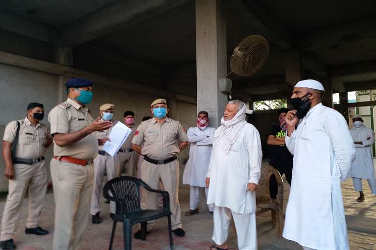 perform Namaz at home in Ramadan due to lockdown gohana