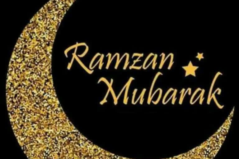 ramadan 2020 news