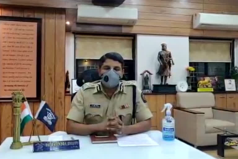 Joint Commissioner of Police Dr. Ravindra Shiswe