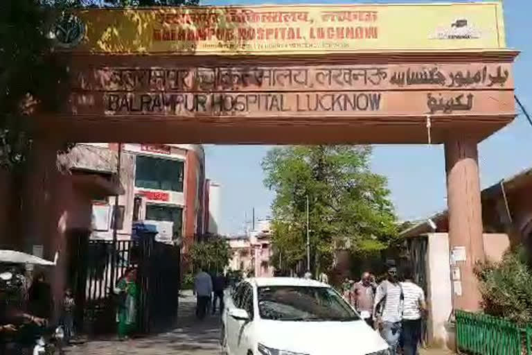 covid-19 case in lucknow