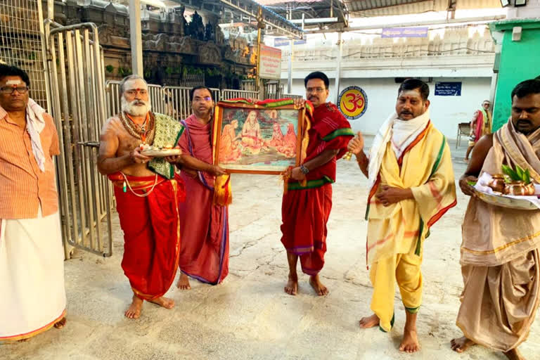 SHANKARA JAYANTHI UTHSAVAALU IN VEMULAVADA