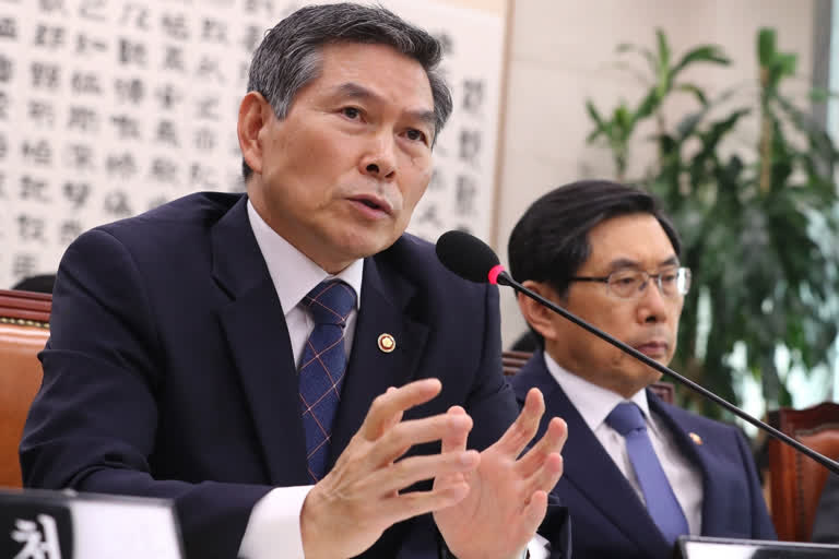 South Korean defence minister Jeong Kyeong-doo