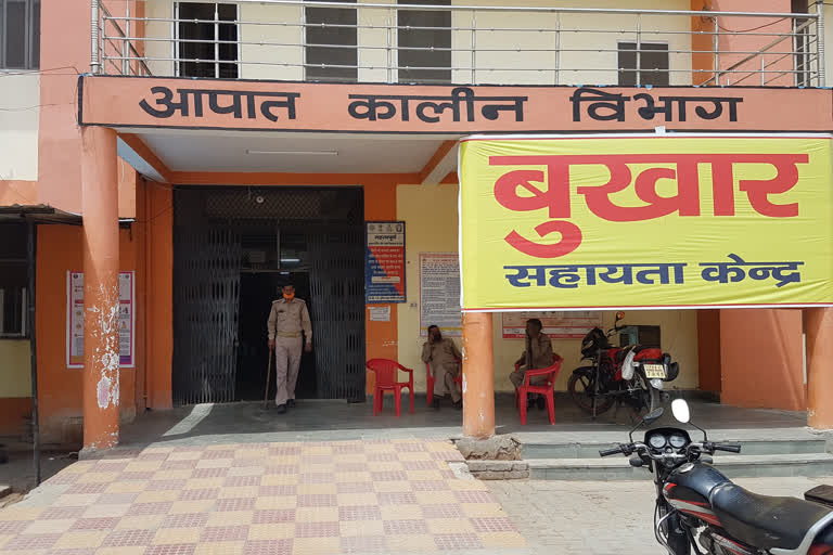 covid-19 case in mainpuri