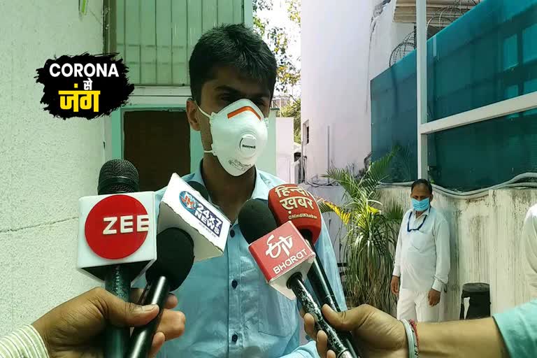 District Magistrate said no coronavirus was found from 24 hours in noida