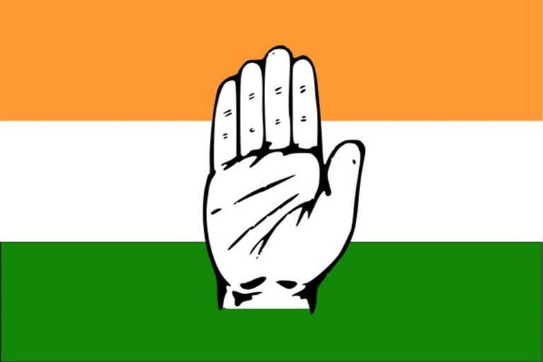 Cong