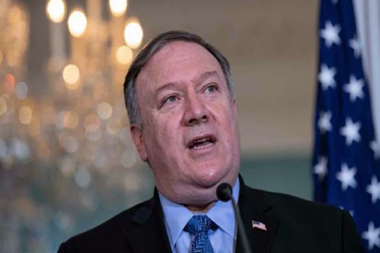 Pompeo