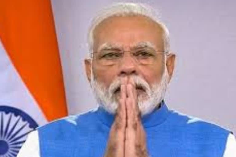 pm modi wish Ramzan Mubarak!