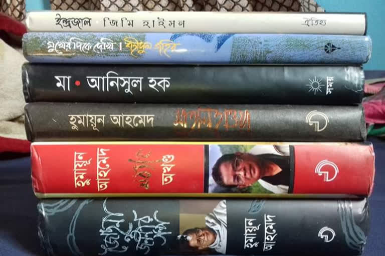 ছবি