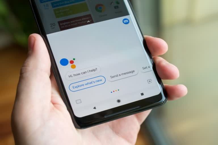 google assistant