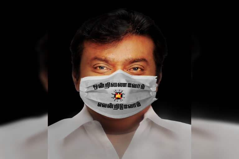 vijayakanth