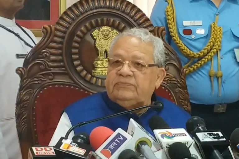 Governor Kalraj Mishra, राज्यपाल कलराज मिश्र