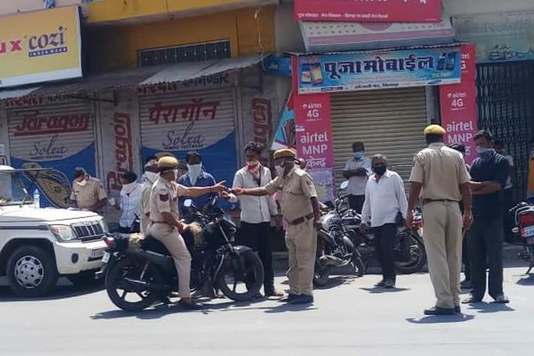 violation of lockdown in Bilada, बिलाड़ा में लॉकडाउन का उल्लंघन