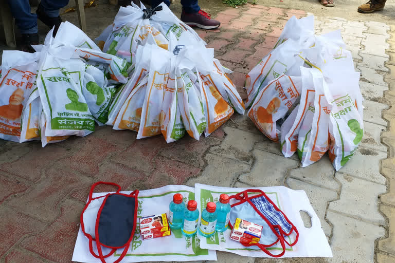 Modi security kit distributed in Kanke assembly constituency