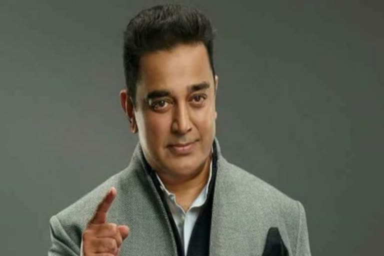 kamal hassan tweet