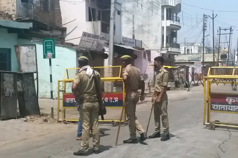 कोरोना पॉजिटिव महिला के पार्टी आयोजित करने पर मुकदमा दर्ज