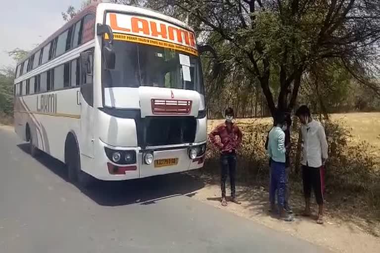 चितौड़गढ़ में मजदूर, Laborers in Chittorgarh