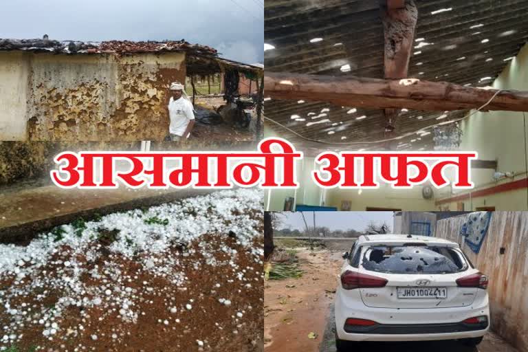 rain and hailstorm in lailunga