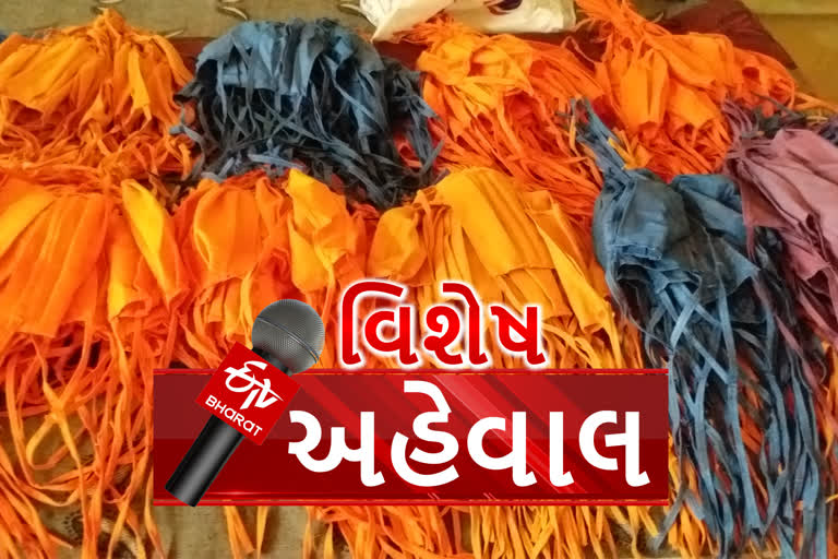 આહીર સમાજે બનાવ્યા ખાદીના માસ્ક