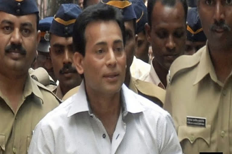 Abu Salem