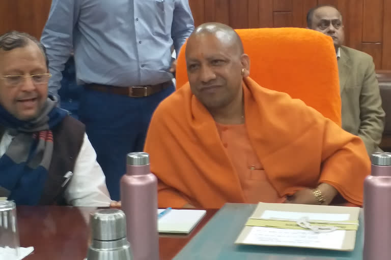 cm yogi adityanath