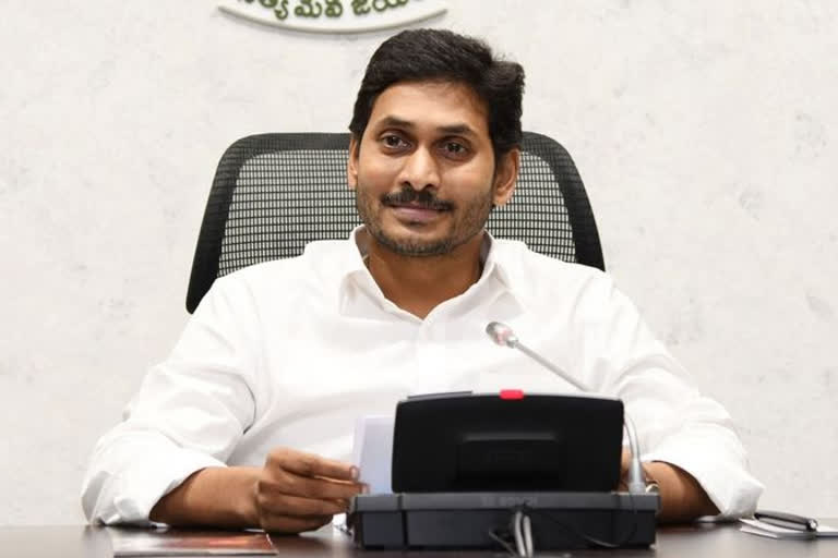 cm jagan review on house lands for poor