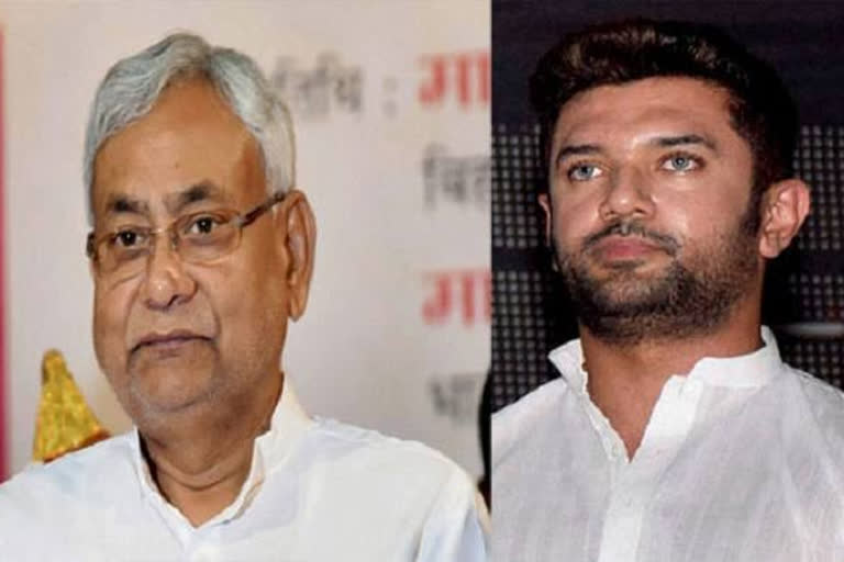 Chirag Paswan slams JDU over ration procurement in Bihar