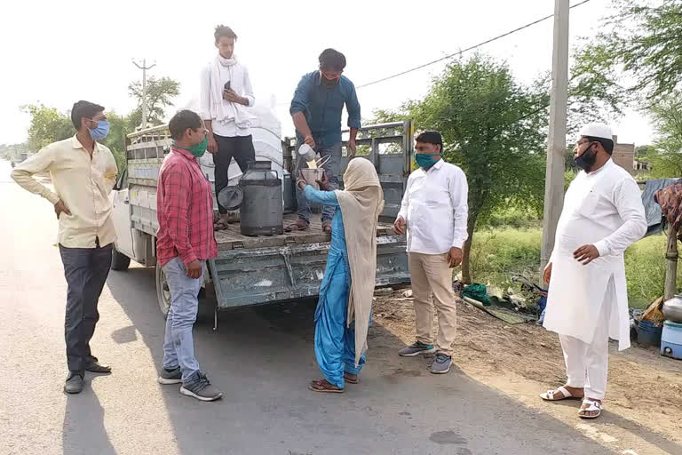 nuh iti forum distributed milk