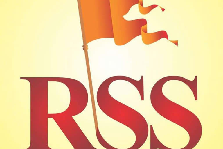 RSS