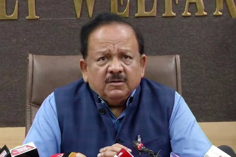 1,752 corona case  Coronavirus in India  Health Ministry  COVID-19 cases  Lav Agarwal  Health Ministry  Dr Harsh Vardhan  കേന്ദ്ര ആരോഗ്യമന്ത്രി ഡോ. ഹർഷ് വർധൻ  മധ്യപ്രദേശ്  ഉത്തർപ്രദേശ്  ഗുജറാത്ത്  മഹാരാഷ്‌ട്ര  കൊവിഡ്  കൊറോണ ഇന്ത്യ പുതിയ വാർത്ത  ലാവ് അഗർവാൾ  ഇന്ത്യയിൽ കൊവിഡ്  covid latest news