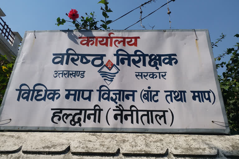 332 व्यापारियों का हुआ चालान