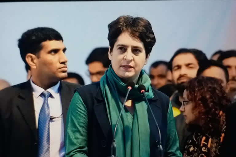 priyanka gandhi