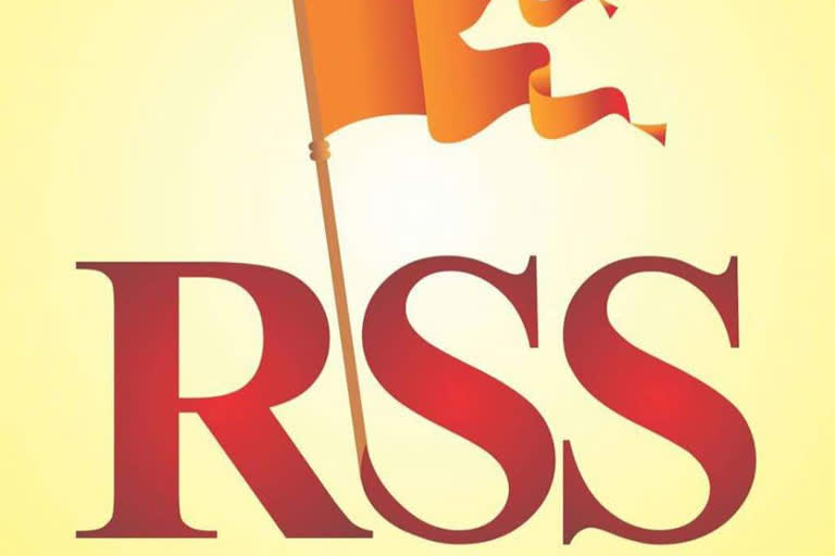 RSS