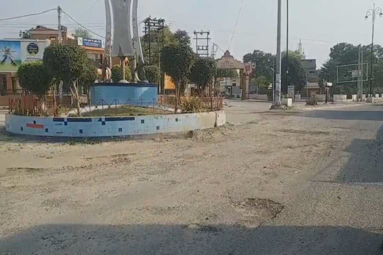 kurukshetra  main road construction will start from sunday