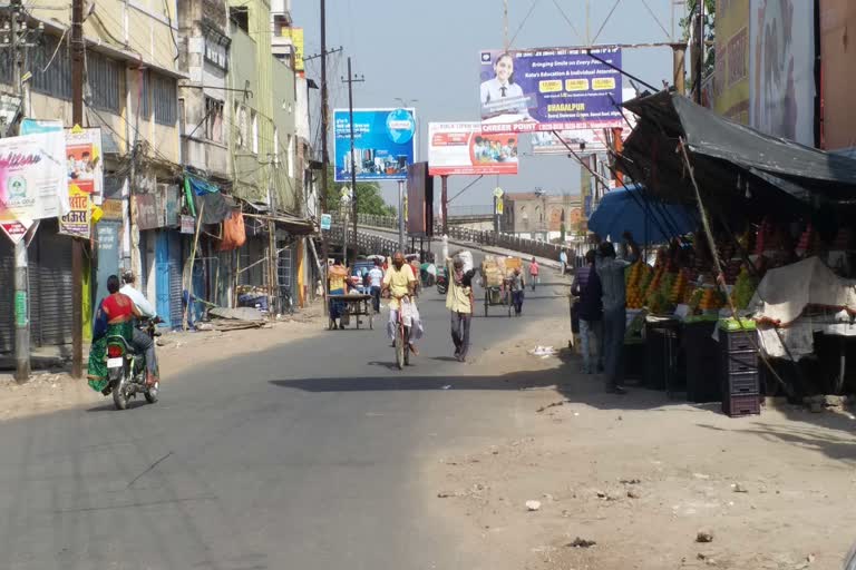 bhagalpur