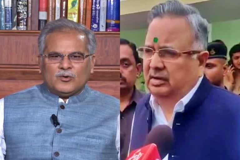 Bhupesh Baghel and Raman Singh