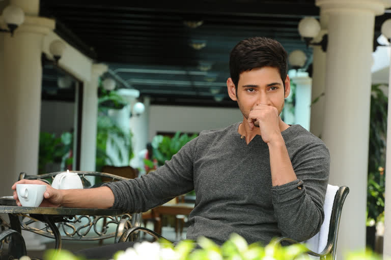 Mahesh Babu