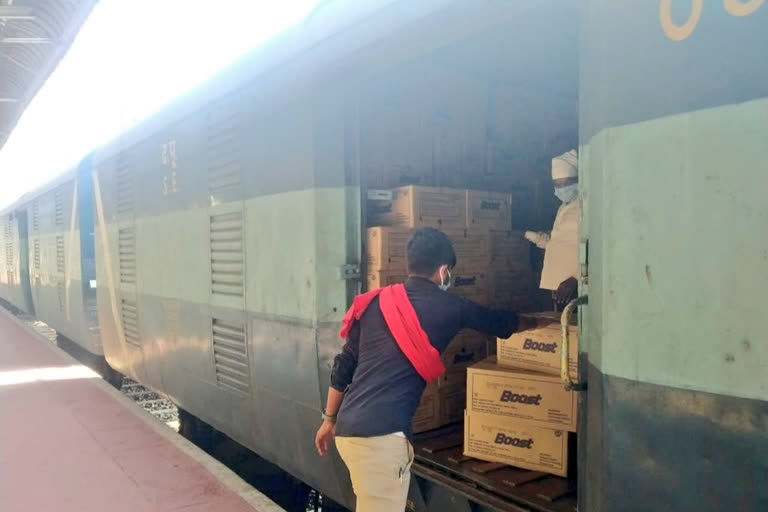 Freight for the first time in medchal railway station