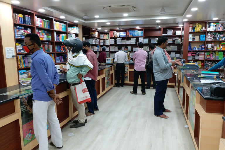 Book shop