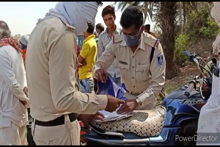 Found dead body of a youth immersed in a pond