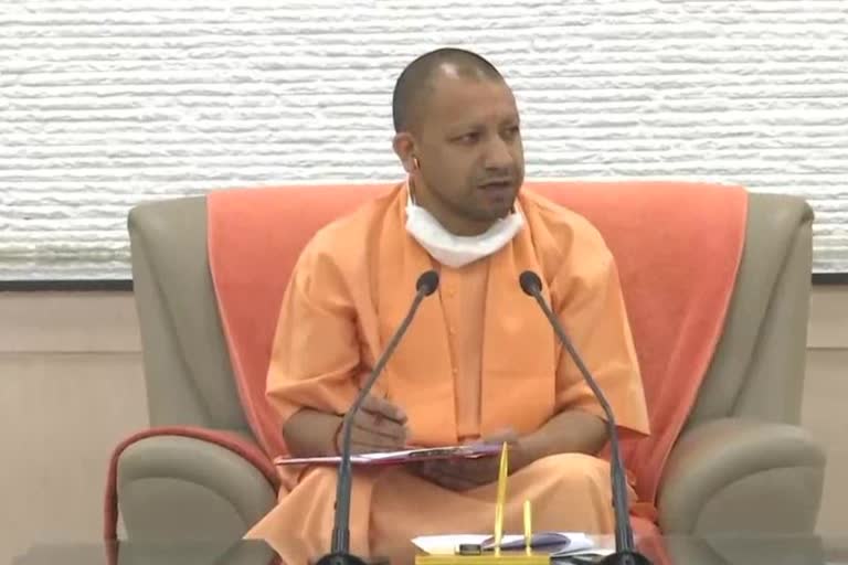 cm yogi adityanath