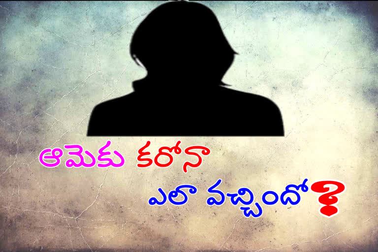 house wife tested positive in jaggayyapet