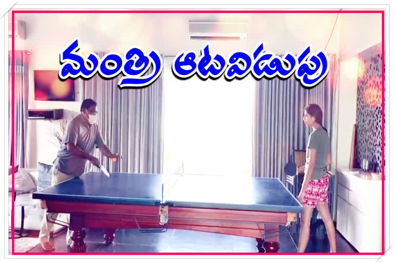 Minister Errabelli played table tennis with his grand daughter in Hyderabad