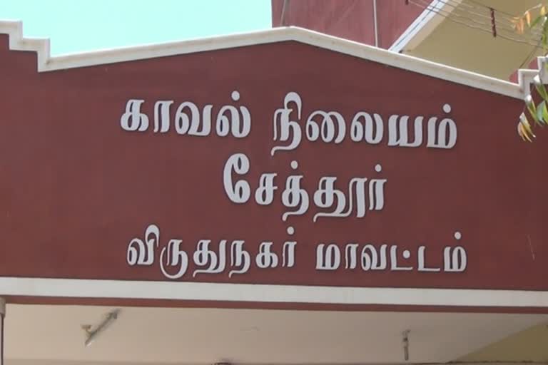 கள்ளச்சாராயம் காய்ச்சி விற்றவர் கைது